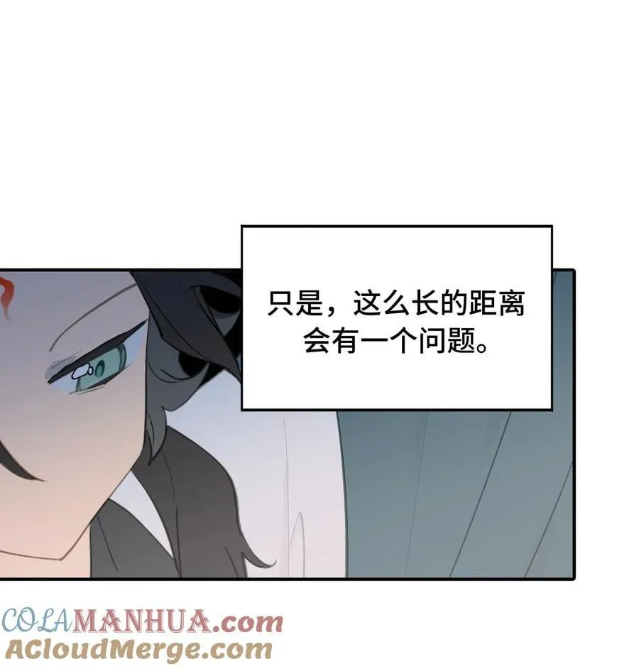 043 捉迷藏216