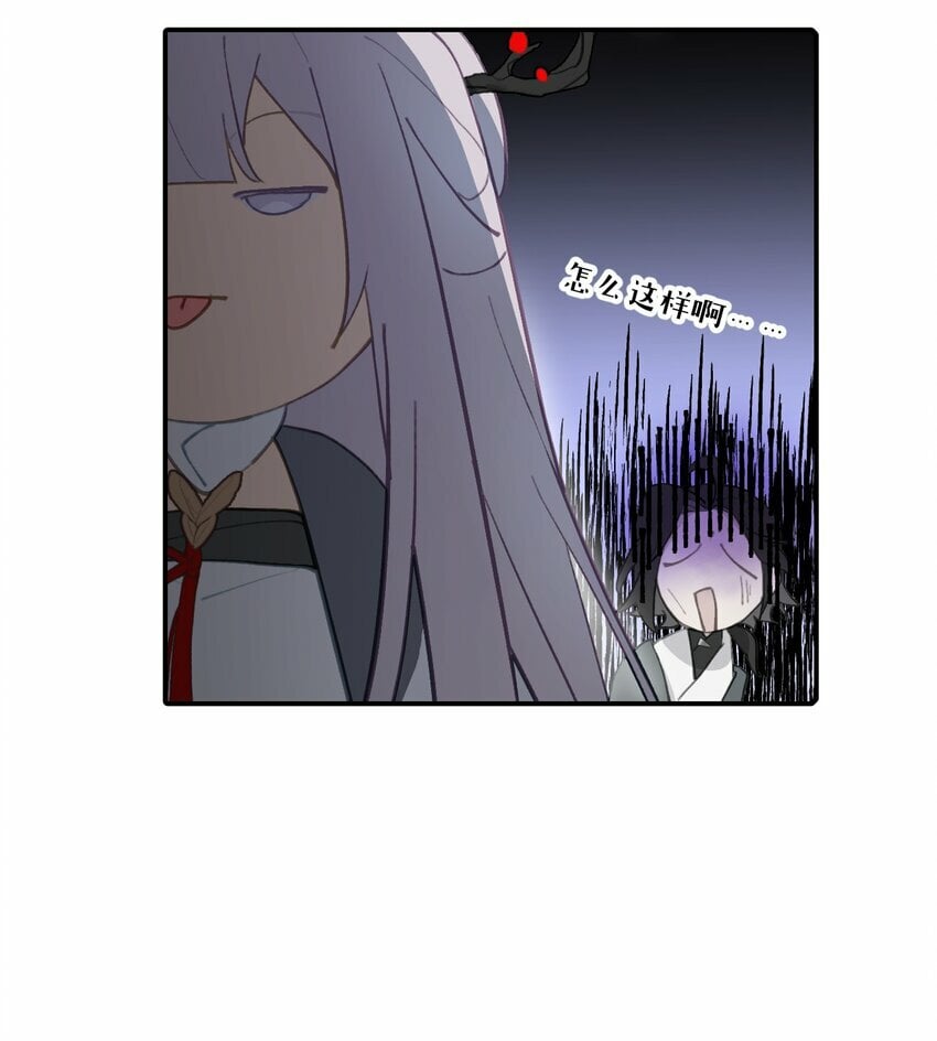027 剧透是可耻的行为32