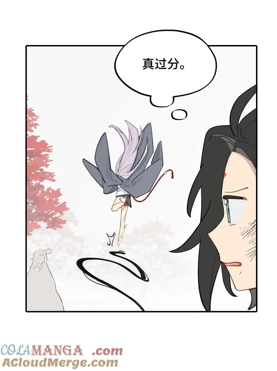 045 预见之人（下）34