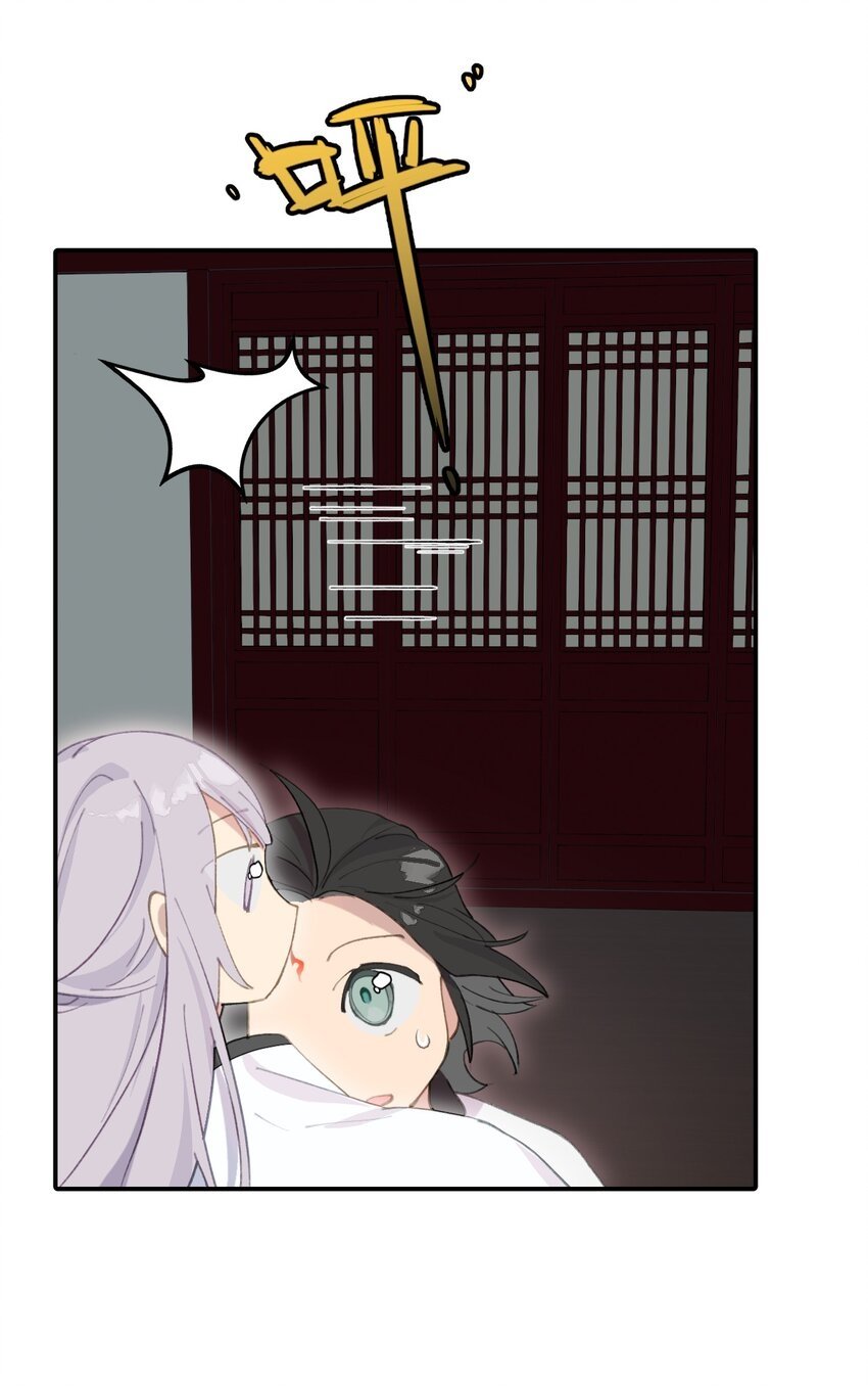 015 主角的事，能算偷么？17