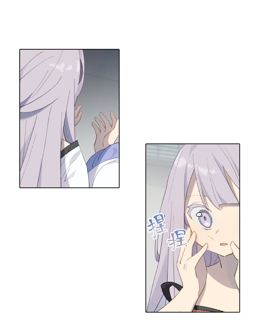004 那个女人 下55