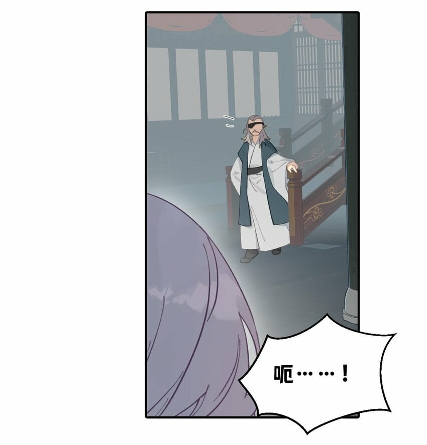 026 我钱呢16