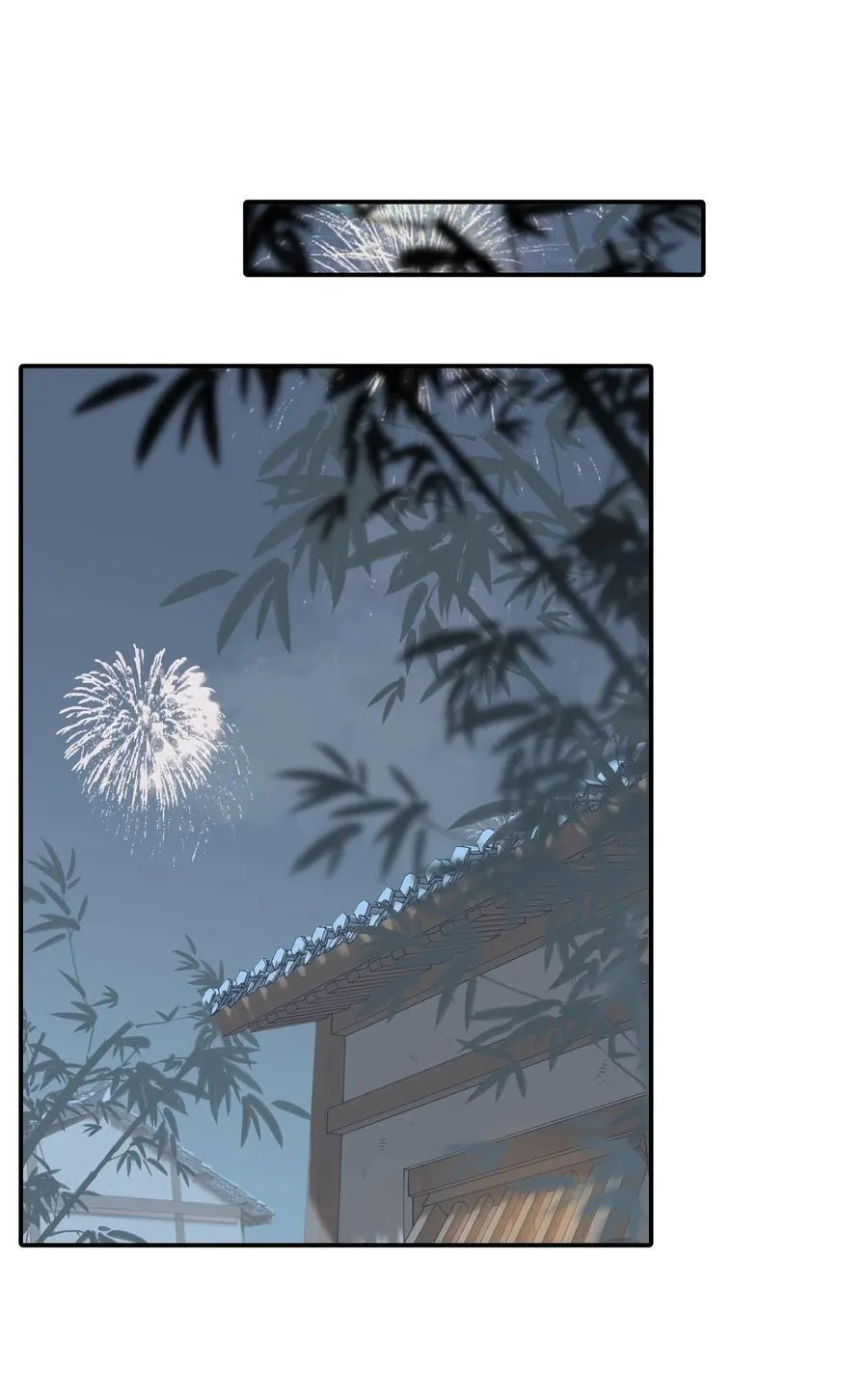 054 灯会、护符和烟火(下)43