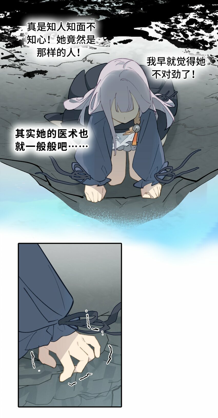 019 算了3