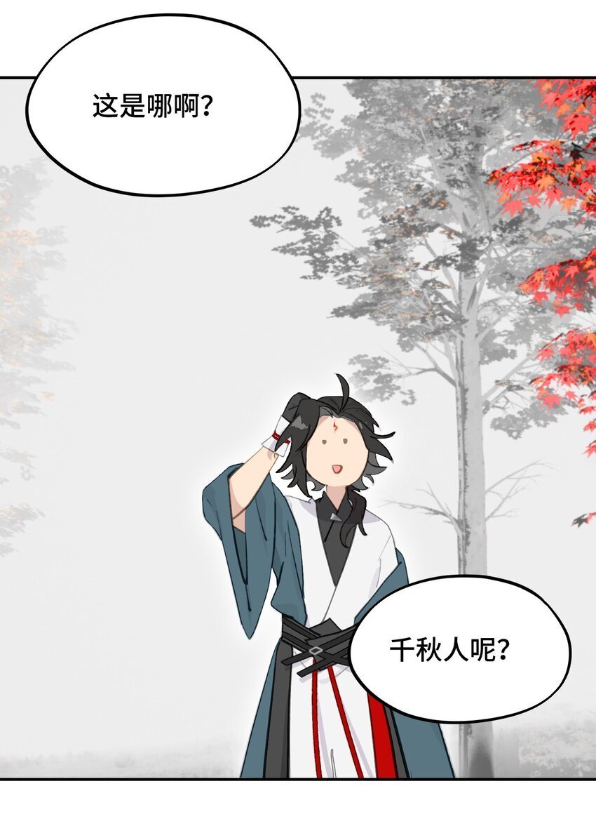 032 画中10