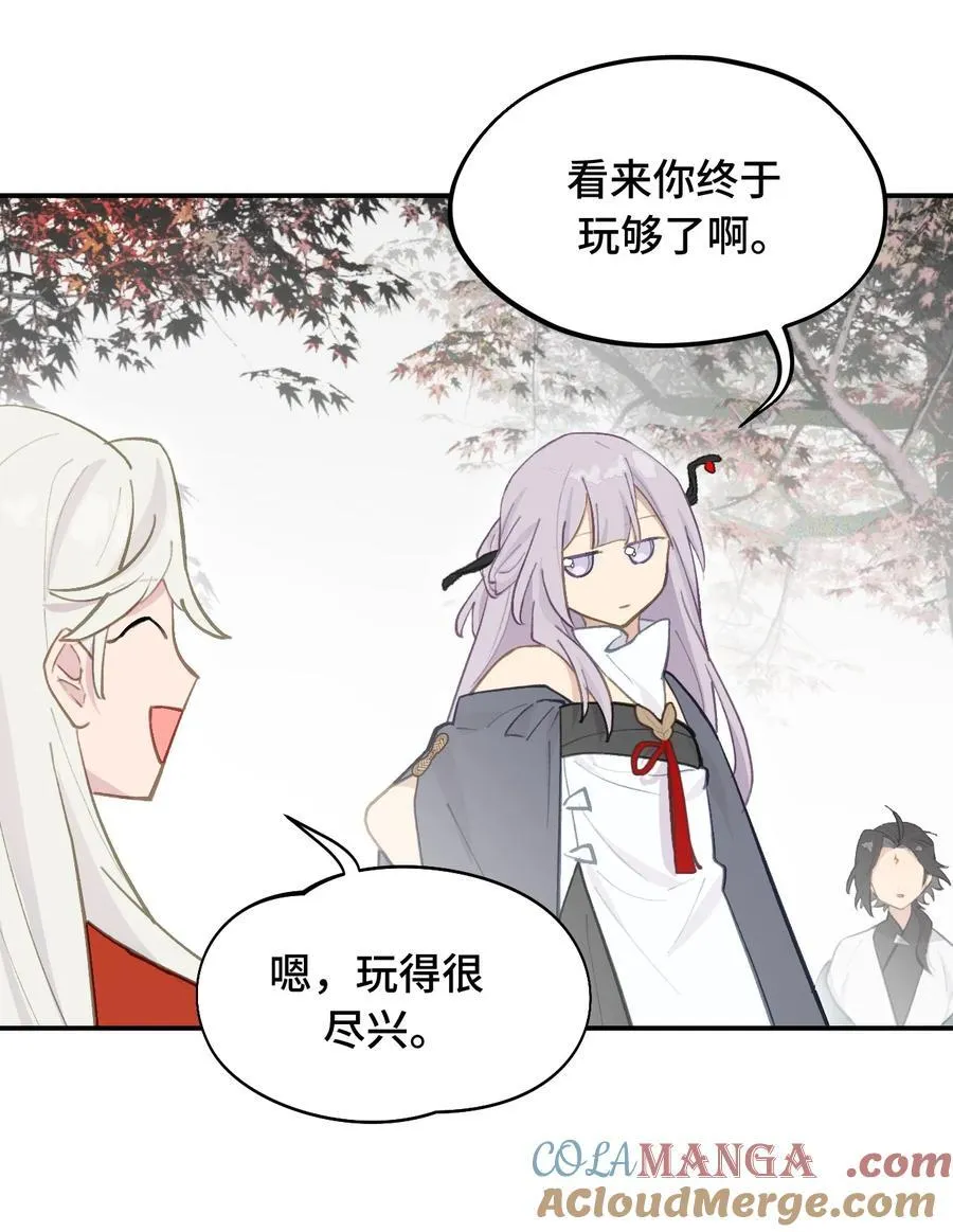 049 谁都不会死22