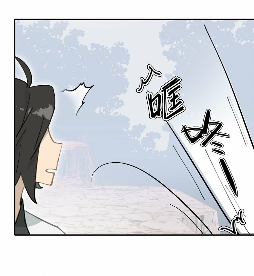 025 运值高真厉害啊16
