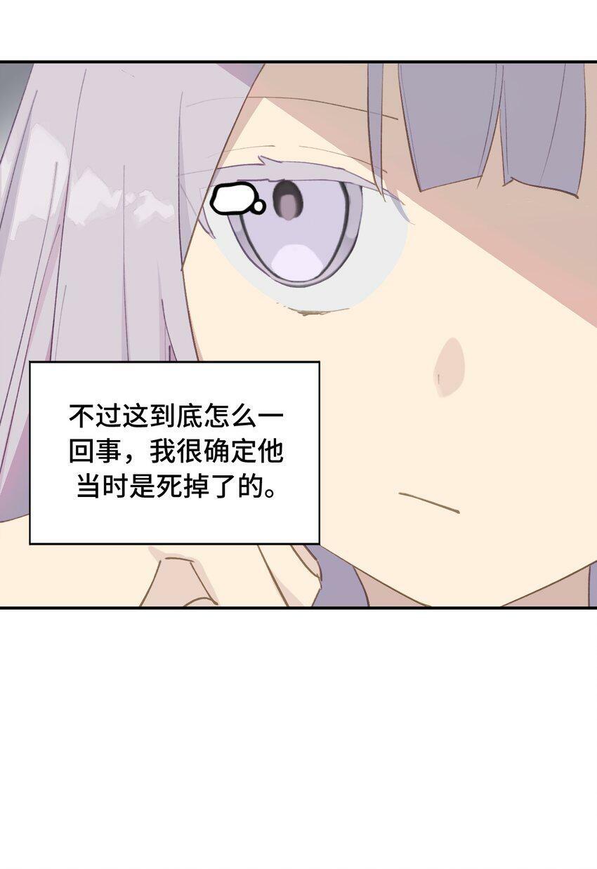 011 从地狱回来了17
