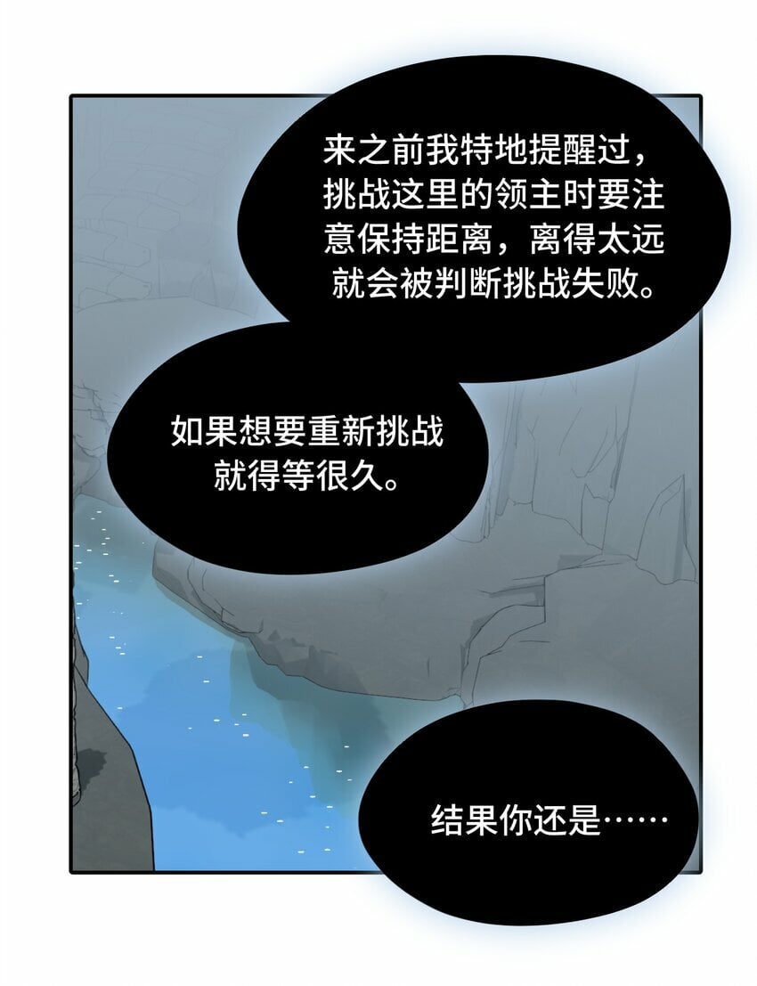 019 算了25