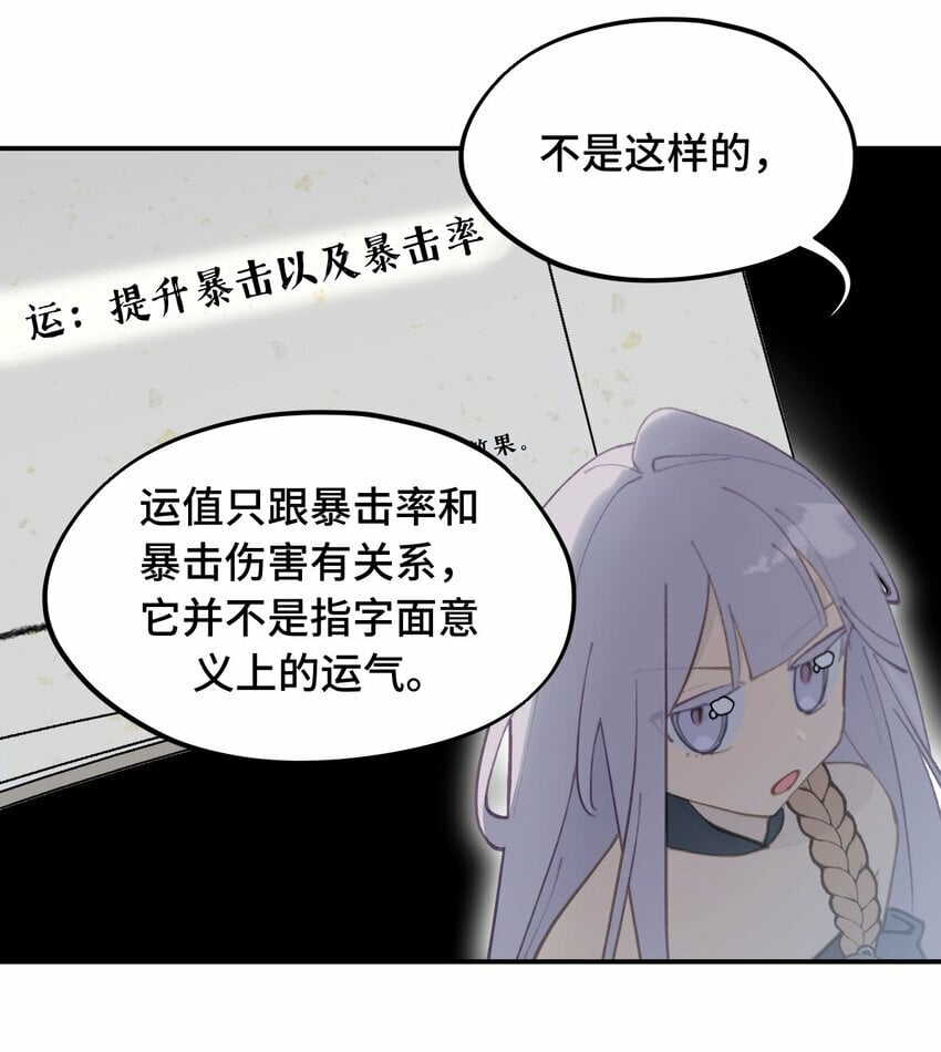 024 埋藏于深处31