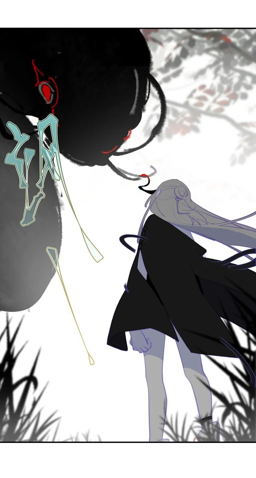 036 傀儡7