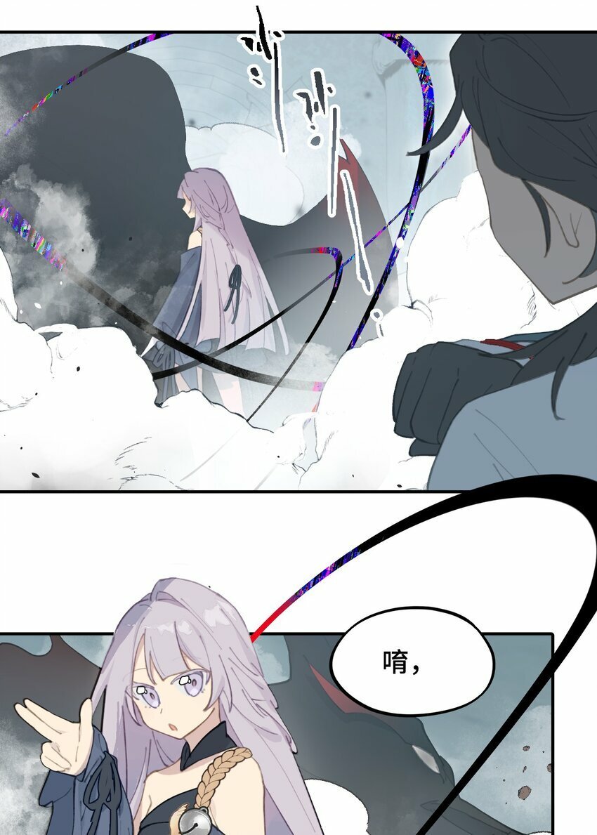 022 所谓数值碾压16