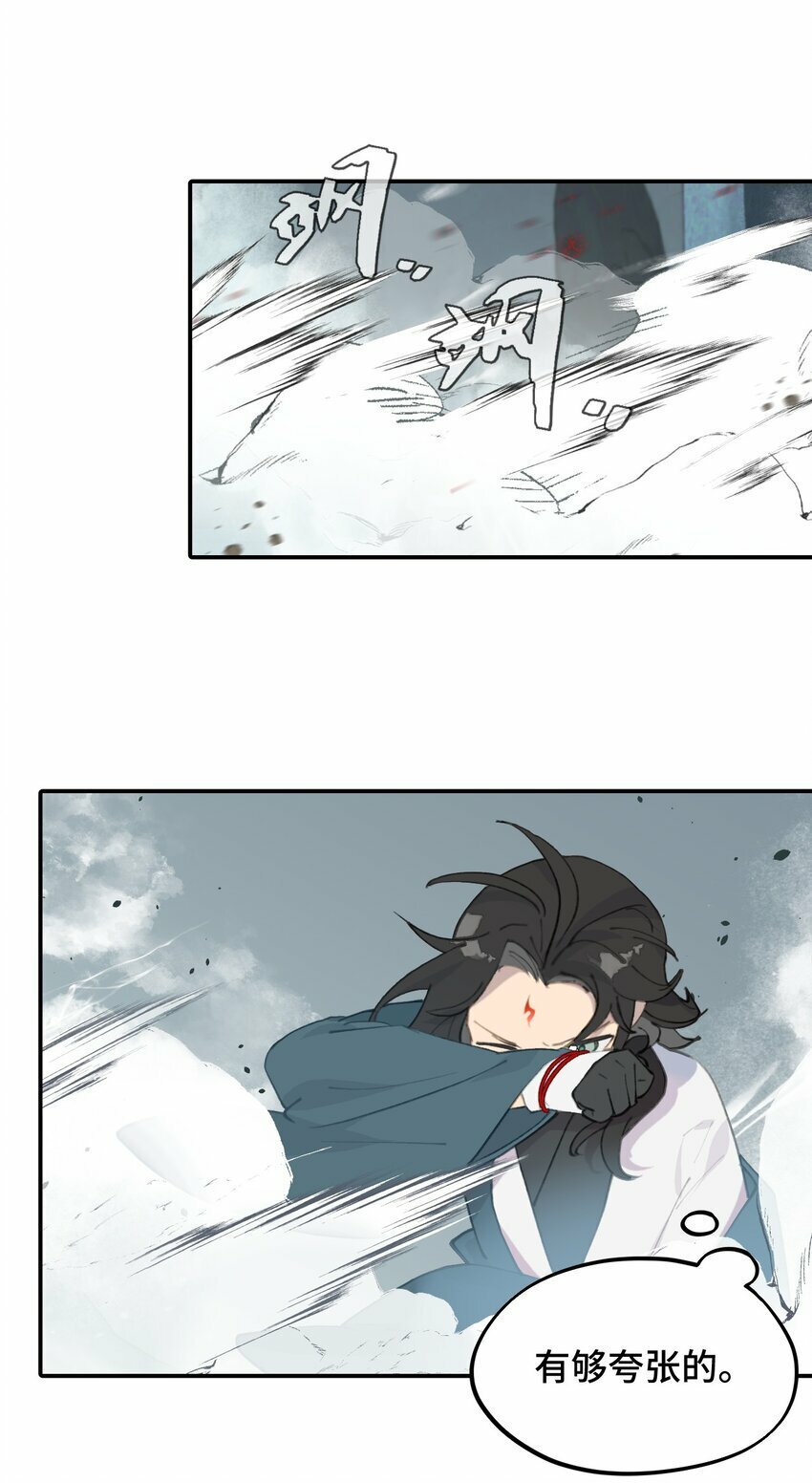 022 所谓数值碾压15