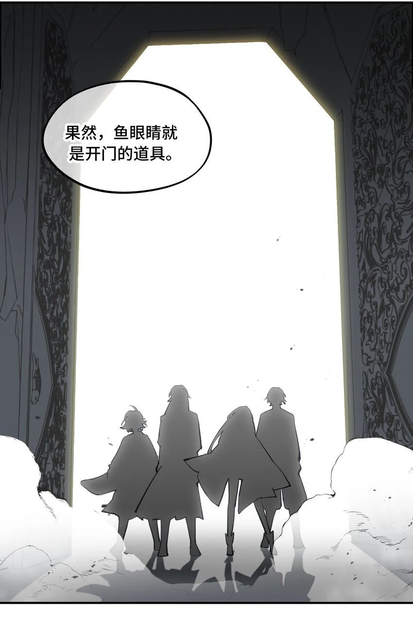 039 下本前要记得上buff19