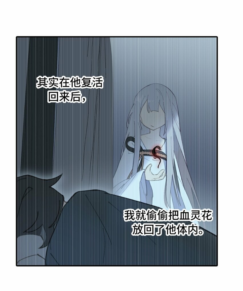 025 运值高真厉害啊28
