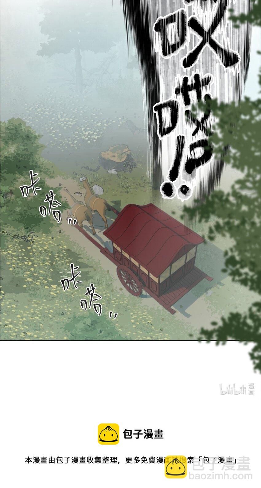 004 那个女人 下57