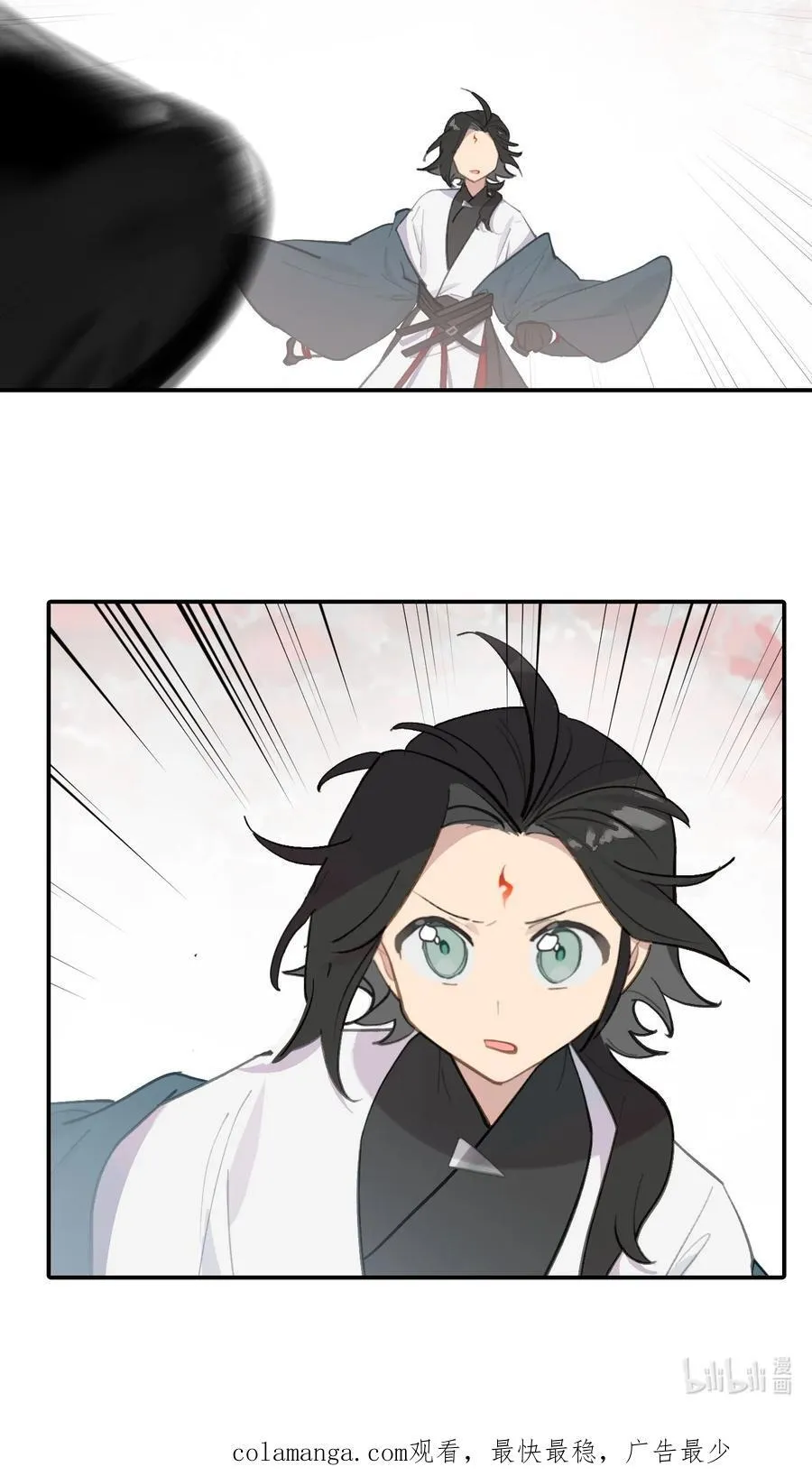 044 预见之人（上）33
