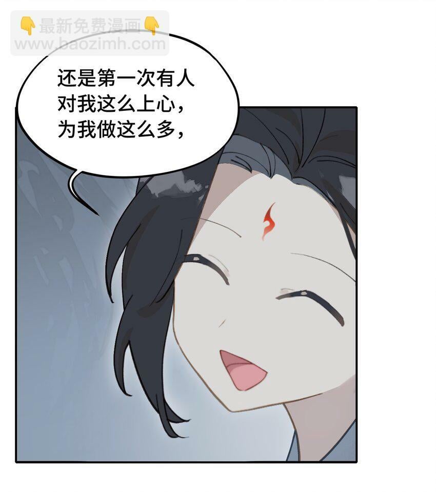 017 抑或弱，抑或丑26