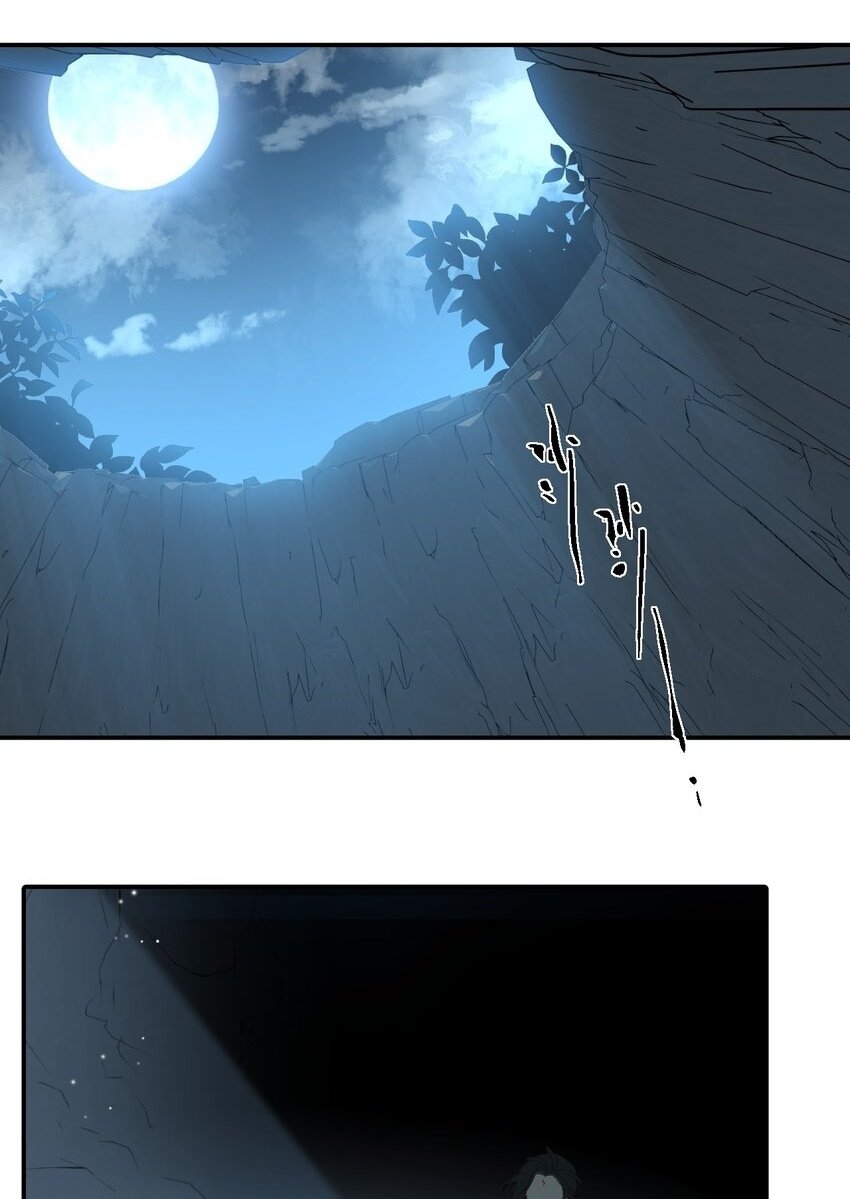 023 鬼狐、满月、和魂魄1