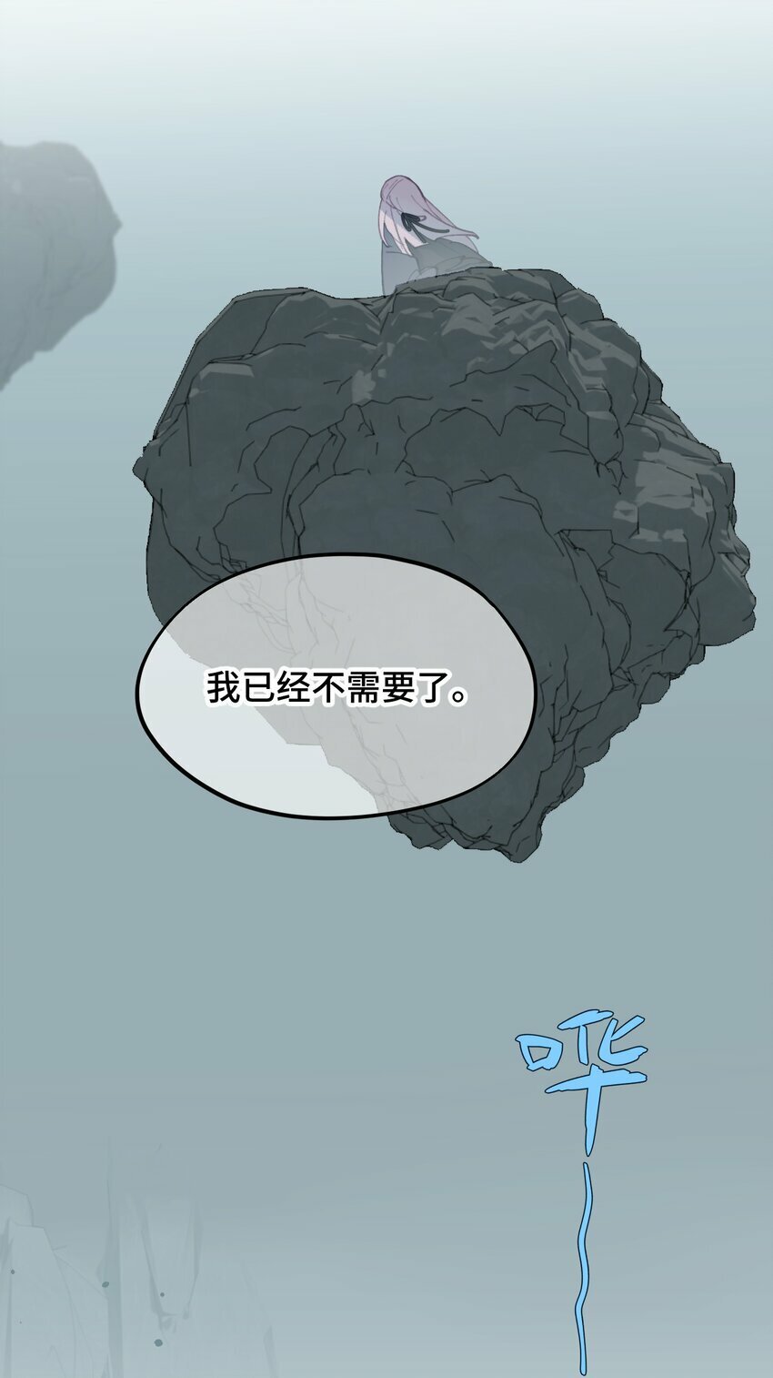 019 算了5