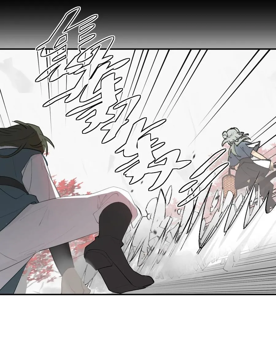 043 捉迷藏221
