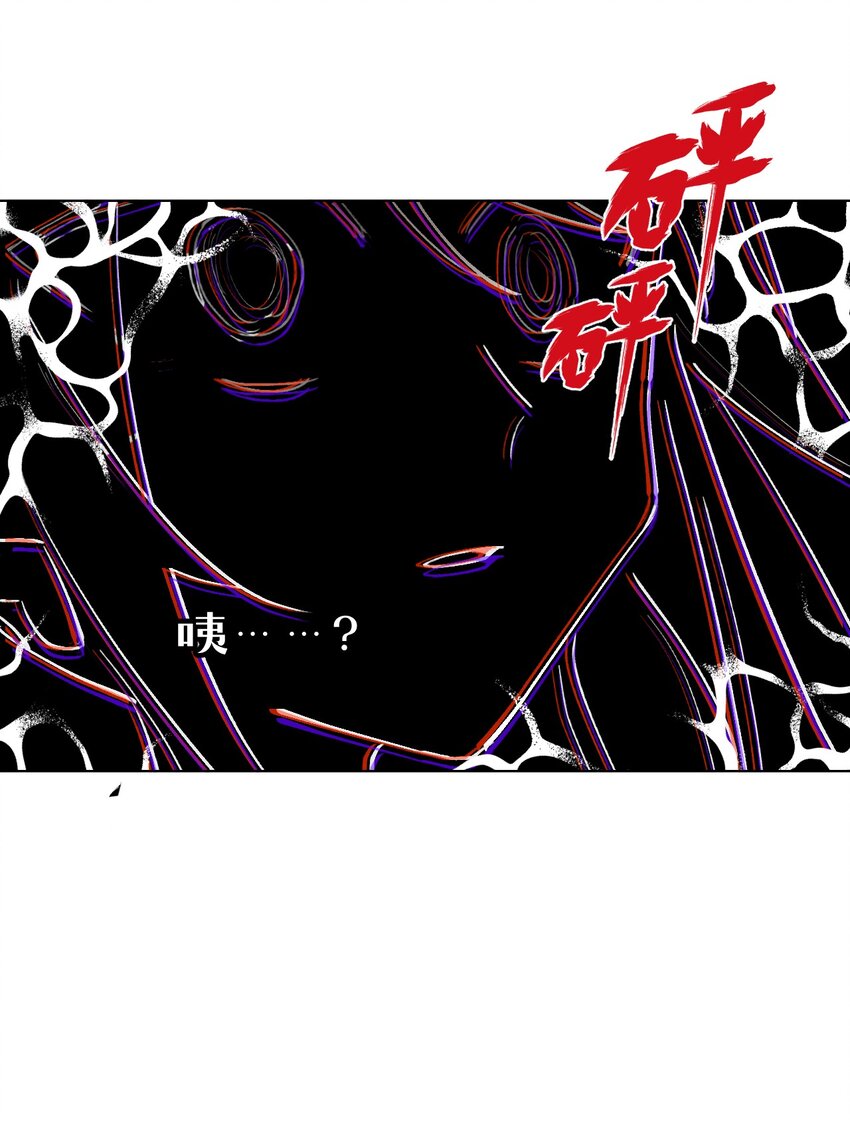 004 那个女人 下38