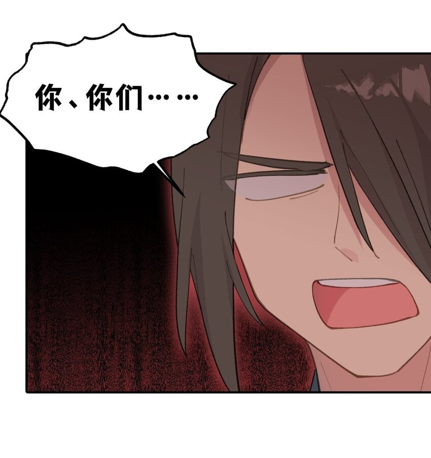 015 主角的事，能算偷么？14