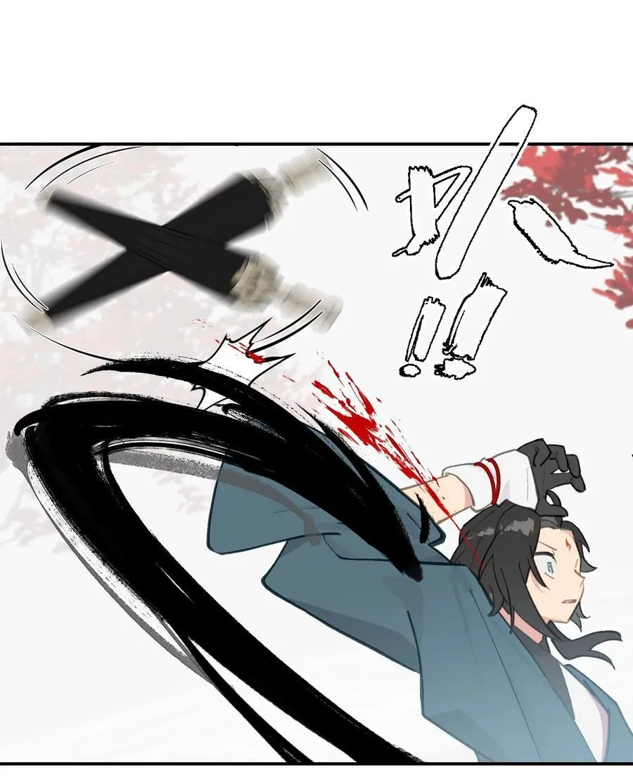 045 预见之人（下）3