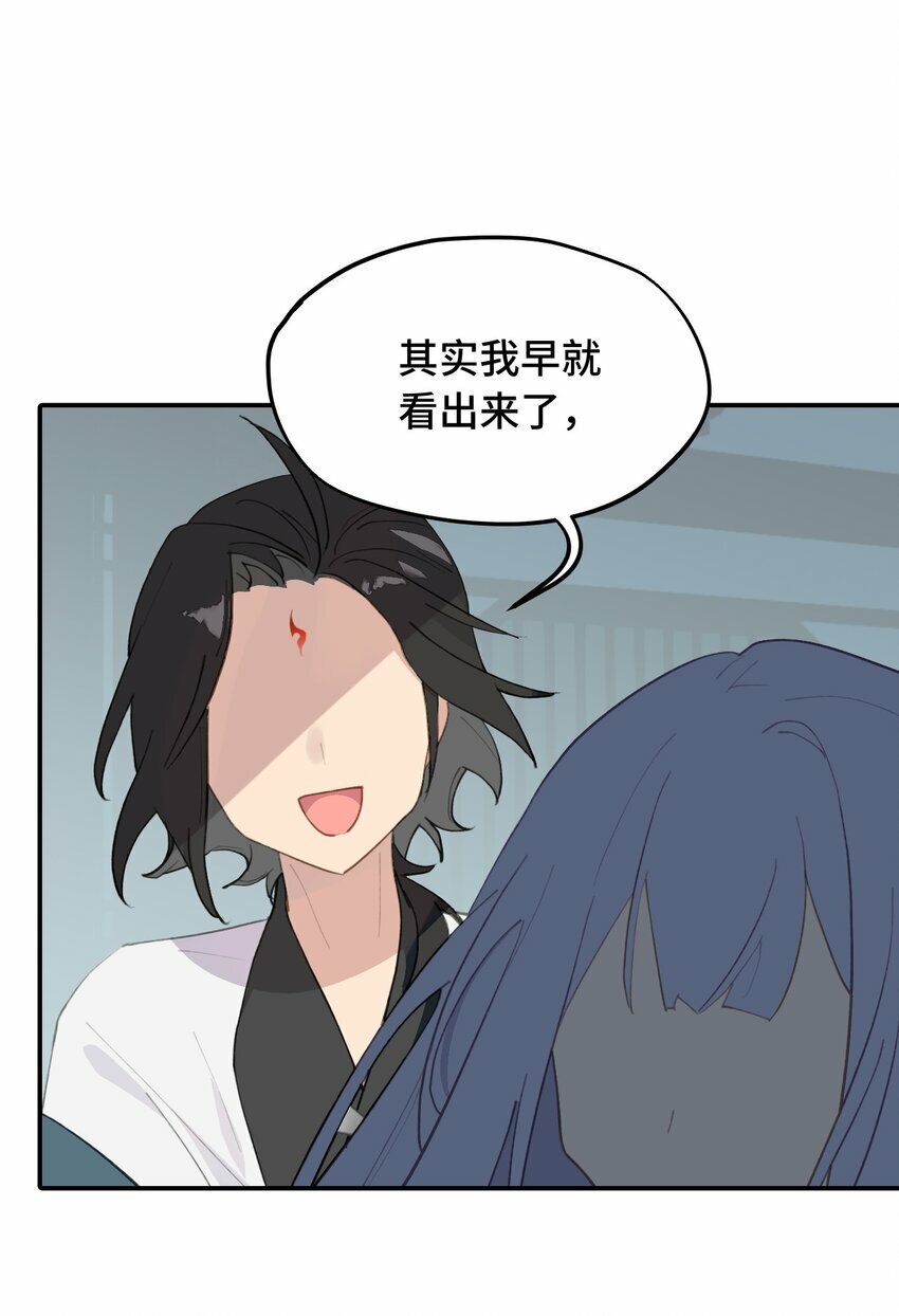 011 从地狱回来了30