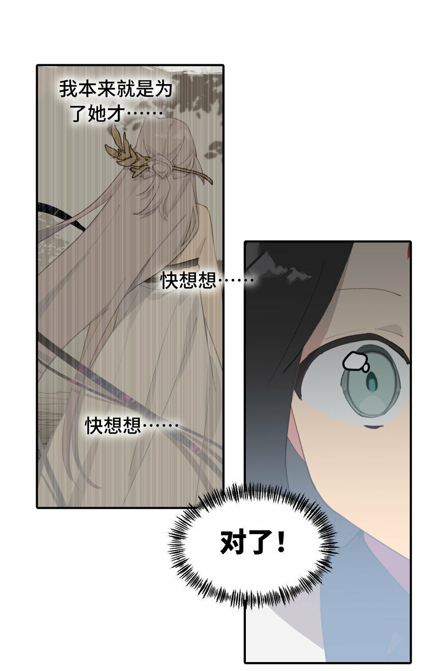 022 所谓数值碾压4