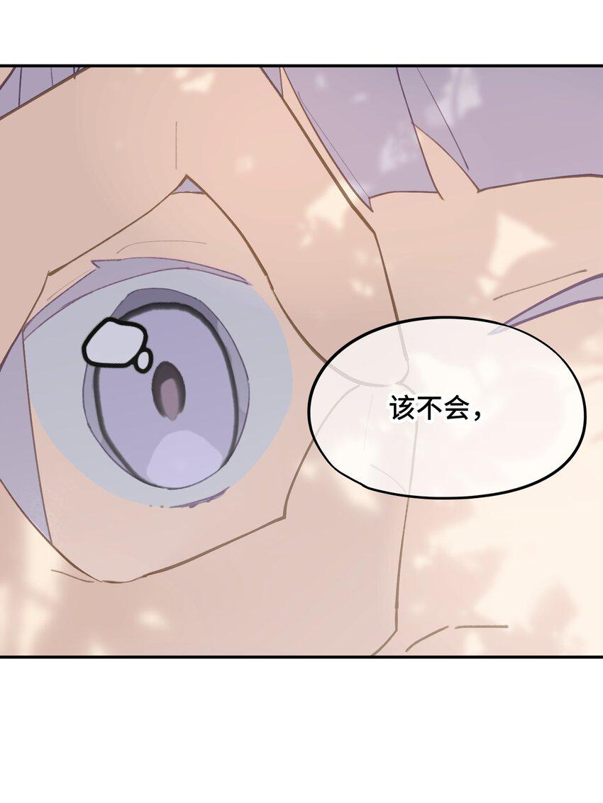 012 说好的主角光环呢3