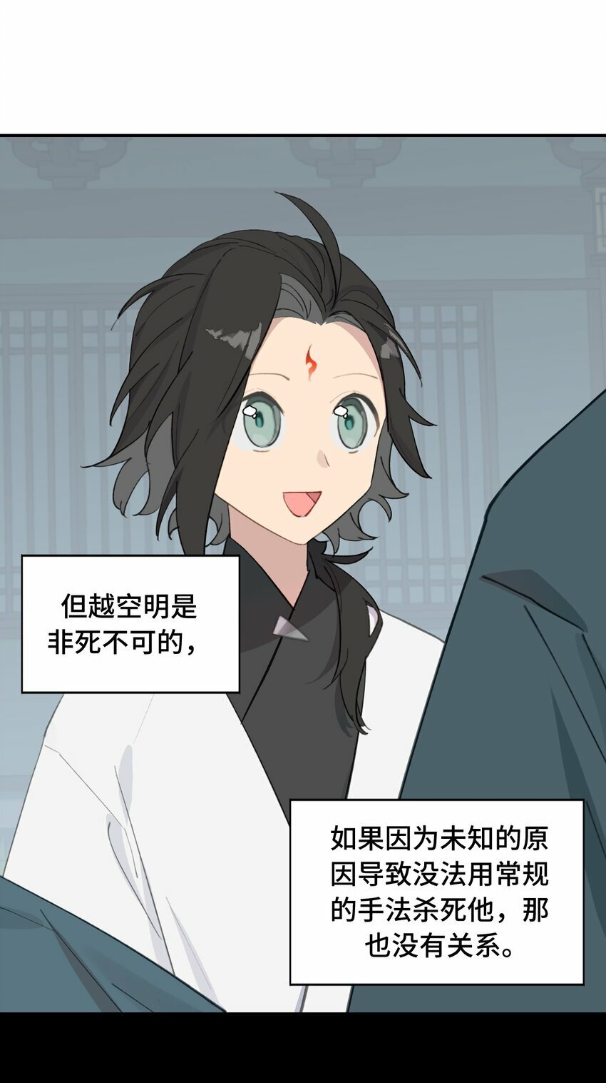 011 从地狱回来了19