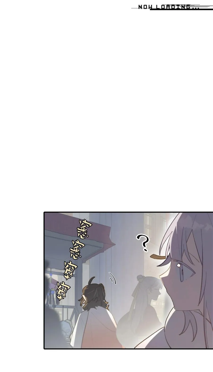 054 灯会、护符和烟火(下)2