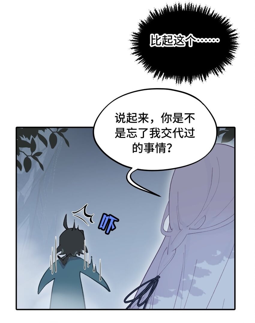017 抑或弱，抑或丑1