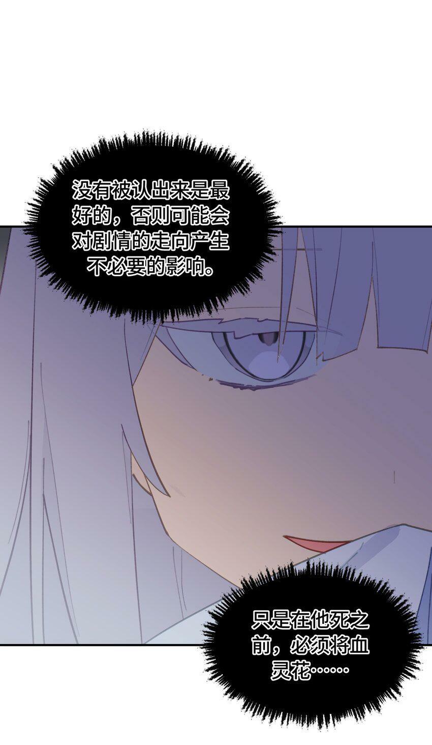 011 从地狱回来了24