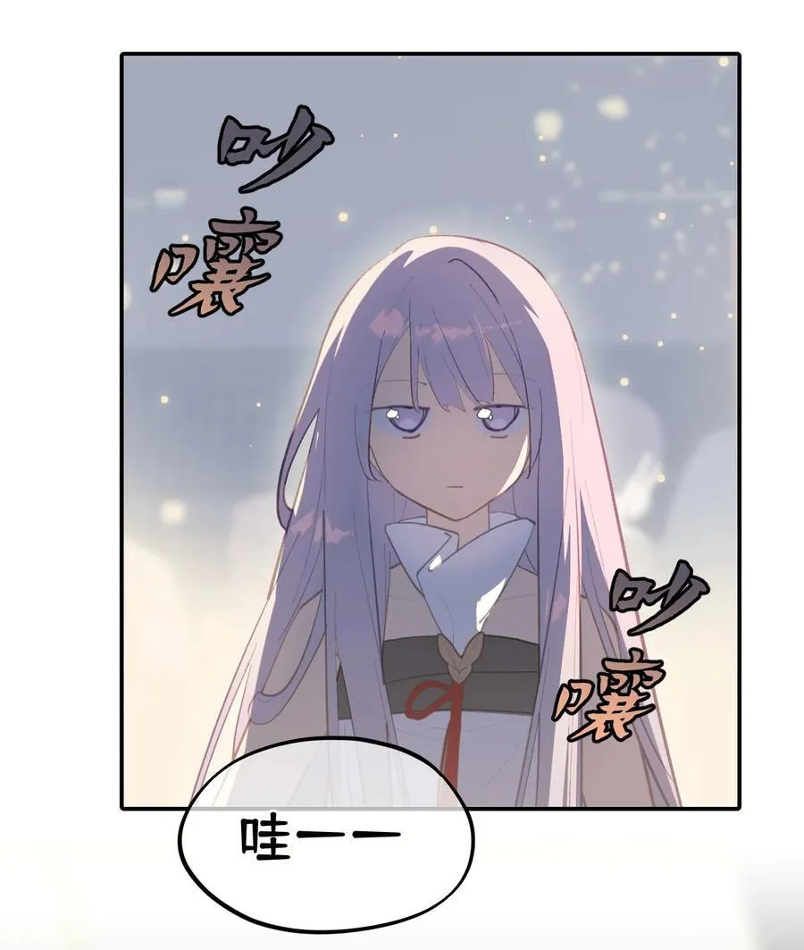 053 灯会、护符和烟火(上)25