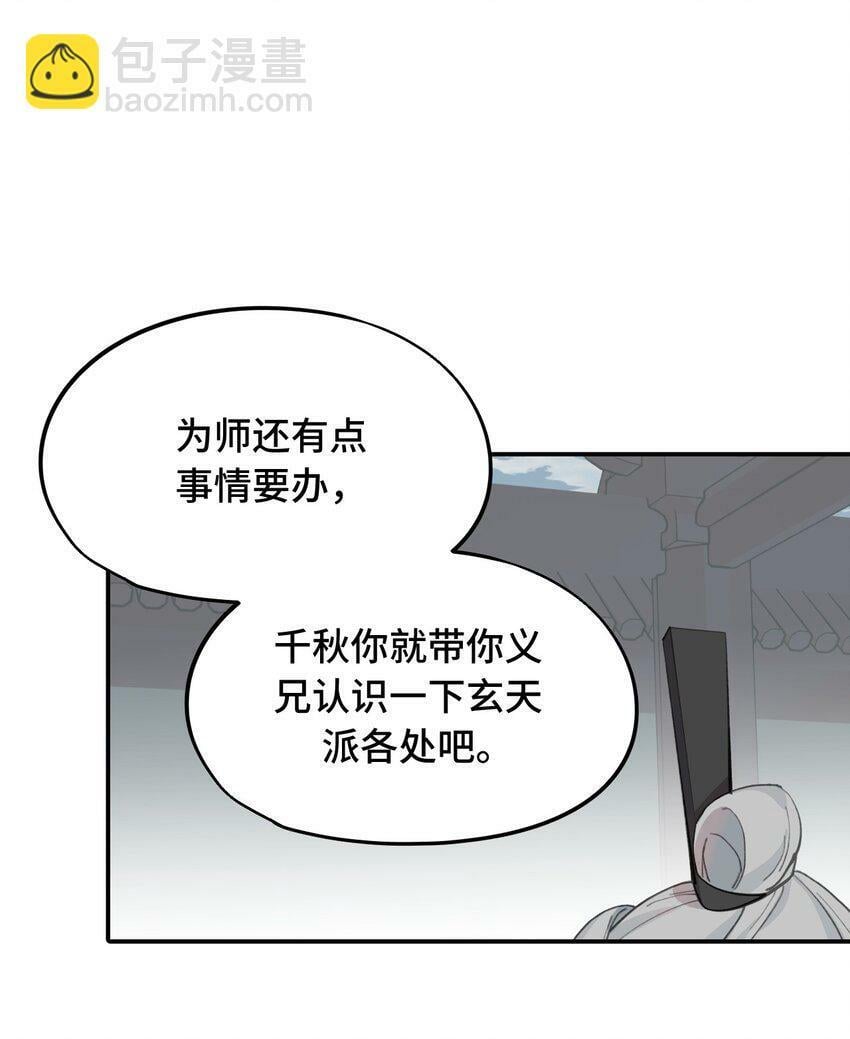 011 从地狱回来了26