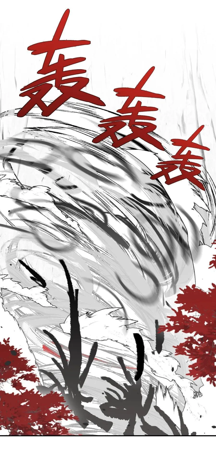 048 “俺寻思能飞”28