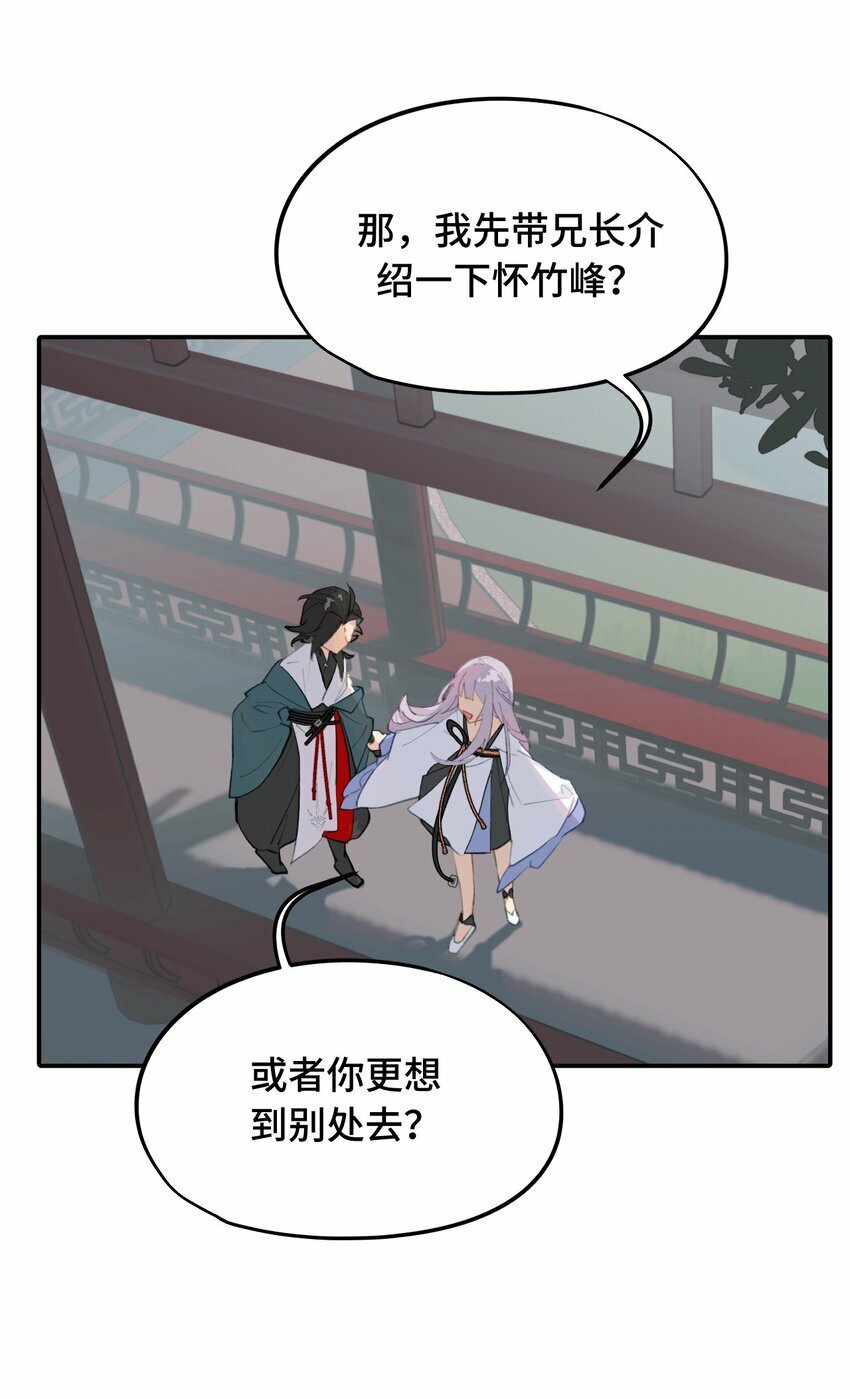 011 从地狱回来了28