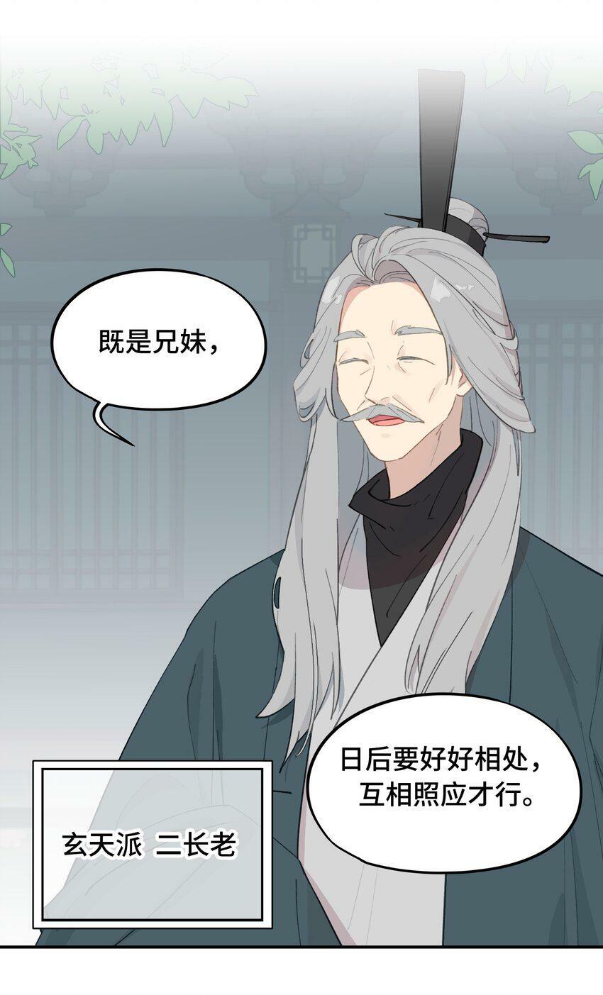 011 从地狱回来了11