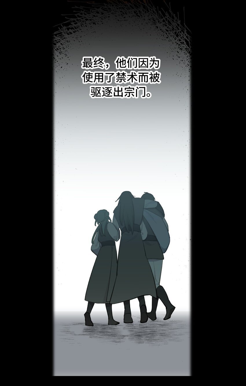 033 总之先钓个鱼吧2