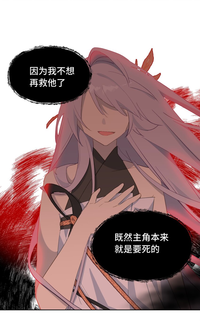 003 那个女人 上11