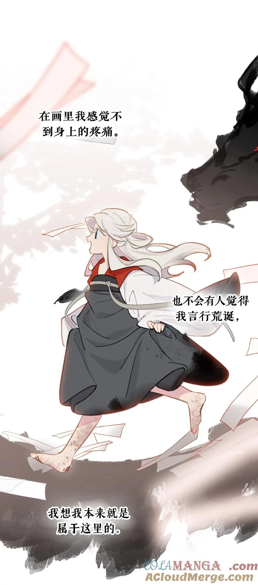 050 总有一天会后悔的15