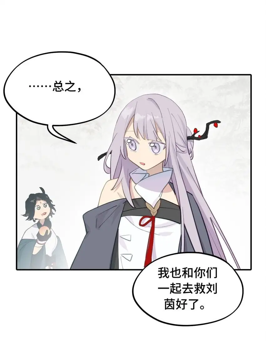 039 下本前要记得上buff0