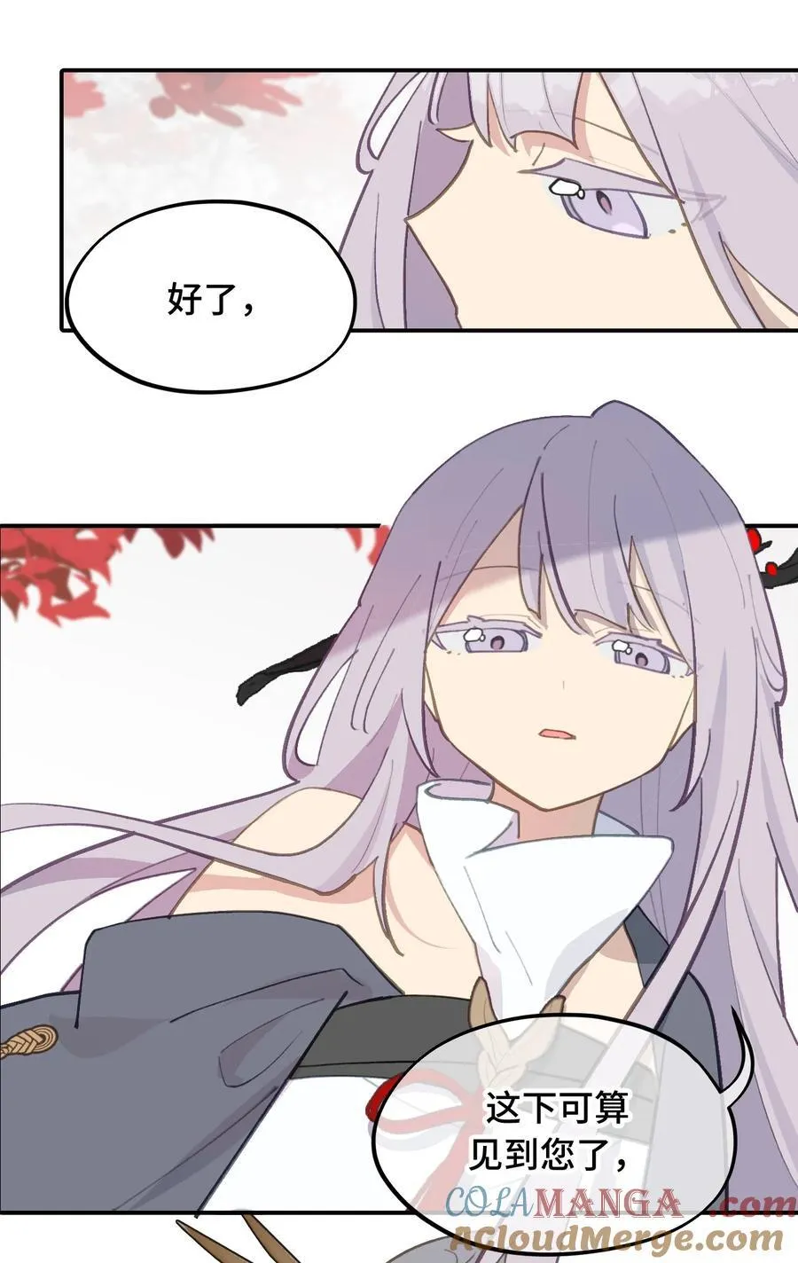 045 预见之人（下）36