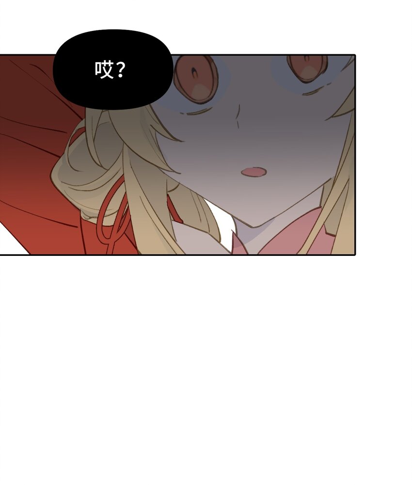 002 游戏的世界 下30
