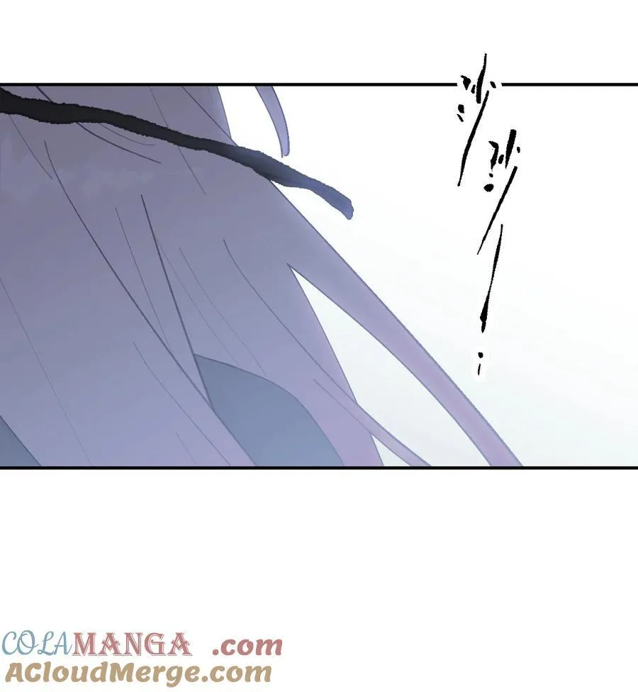 052 「一生二」48