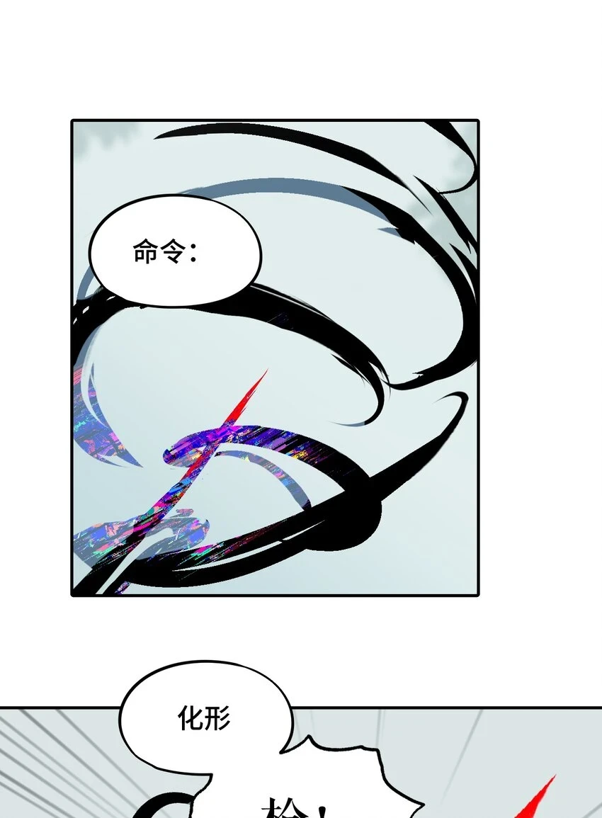 009 其名⬜⬜⬜12