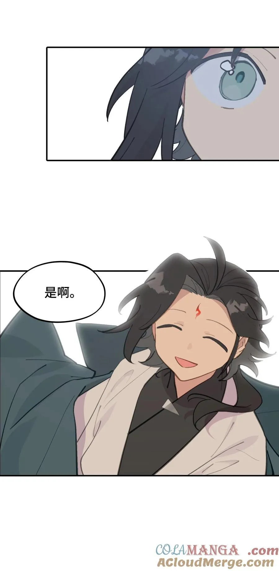 045 预见之人（下）30