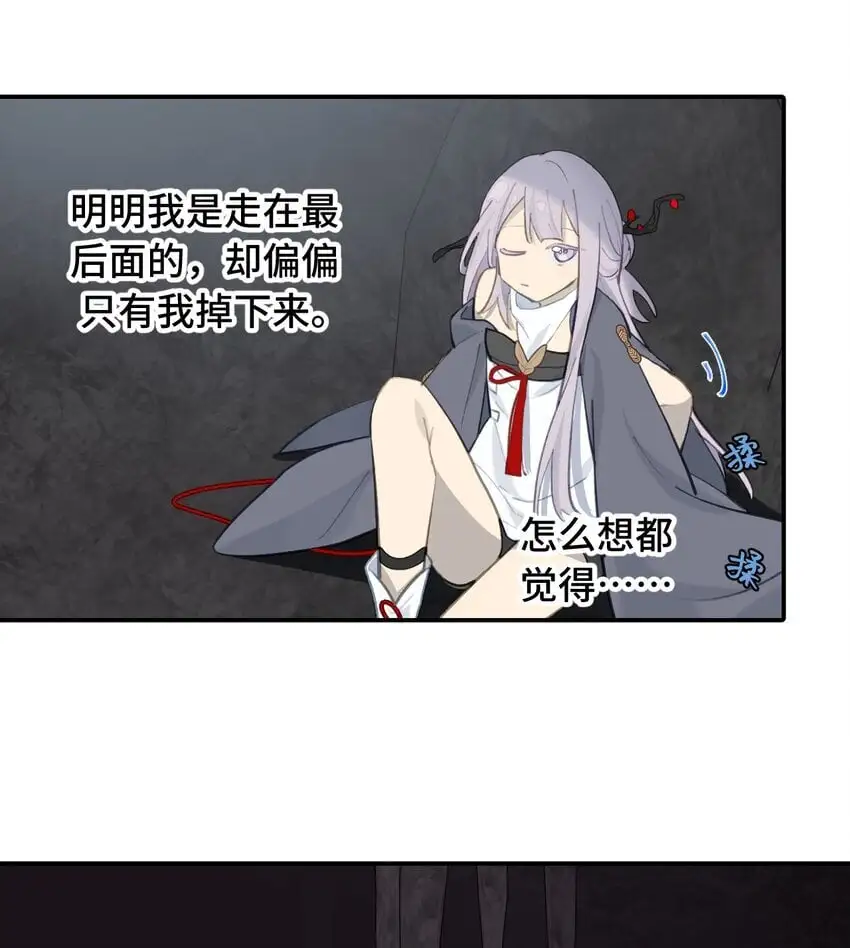 040 开挂是会被ban的32